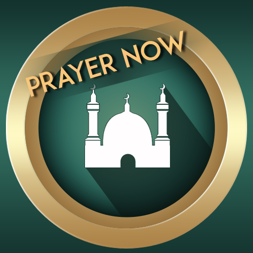 Prayer Now MOD APK